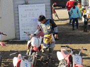 �ʐ^����98