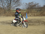 �ʐ^����105